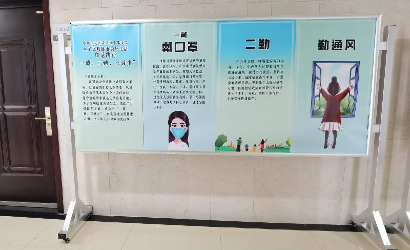 集團公司以“文明健康、綠色環保度春節”為主題將常態化疫情防控推進深入