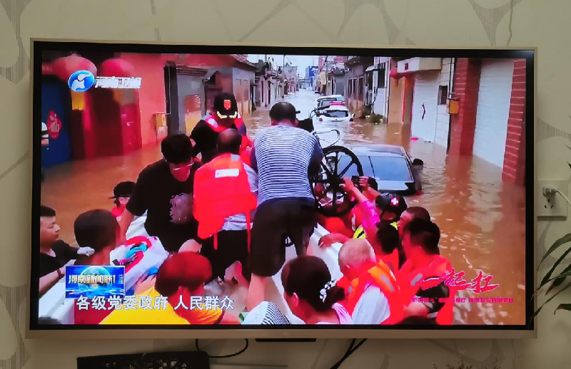 1627975427794709.png 圖片2.png