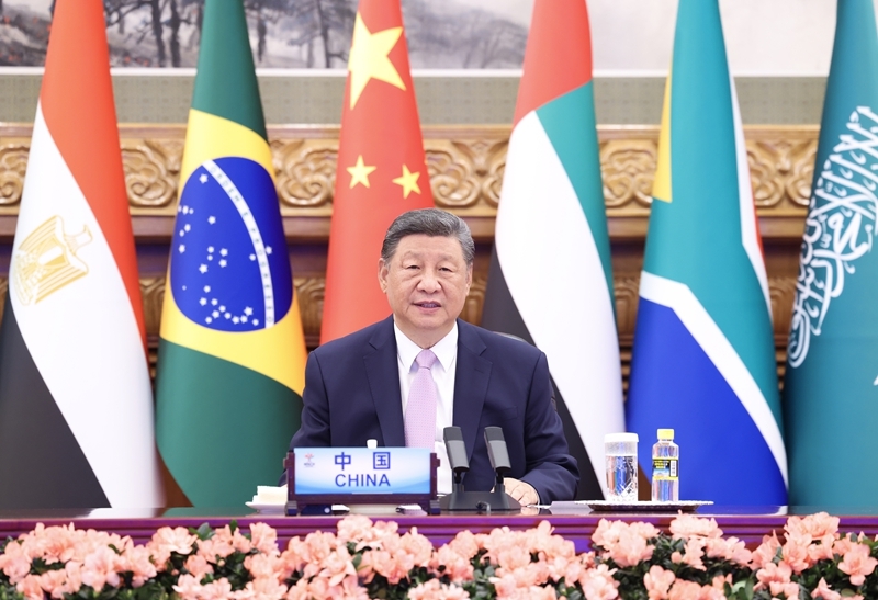 習近平出席金磚國家領導人線上峰會并發表重要講話